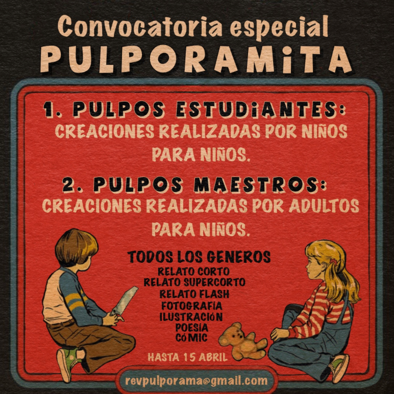 pulporamita Cartel de la convocatoria Pulporamita