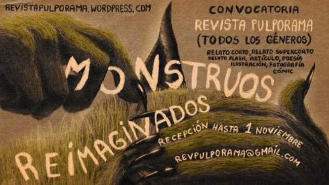monstruos reimaginados Cartel de la convocatoria Monstruos reimaginados